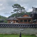 달성군북부노인복지관 | 대구시 달성군 다사읍 북부 노인 복지관 봉사하는 날