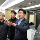 제주 재난문자전광판 헤드라인제주