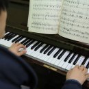 참좋은피아노학원 이미지
