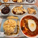 문산 | 경주 외동 맛집 문산공단 신얼큰이짬뽕