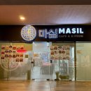 이조분식 | 멕시코 출장 #6 몬테레이 - 한식당 후기) 마실 분식, 민속촌 염소탕, 수라간 소고기, 이조갈비