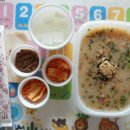 본죽(온산) 이미지