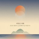 이유신피아노학원 이미지