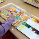 그리고미술학원 이미지