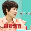 영전지 이미지