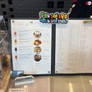 블랙울프 - 화성시 동탄광역환승로 63 | [동탄] 평일 점심 데이트｜그레이프바인 파스타 맛집 + 블랙울프 망고빙수 후기