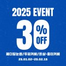 다시봄 이미지