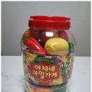 소근육발달 인지영역 형제놀이 자매놀이 마트놀이활동 장난감 야채네 과일가게 후기