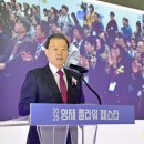 양재축산 이미지