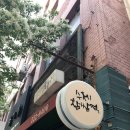 황칼국시 | 내 인생 첫 대전 여행(빵투어) .ﾟ(›⩊‹)ﾟ+.ﾟ