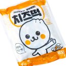 엄지분식식당