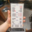 국밥친구칼국수 네이버블로그