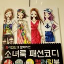 도서출판 연지야