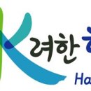 (주)산들링크 이미지
