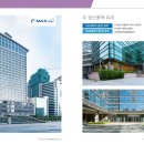 유진산업 이미지