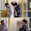 팔영식품 | 요상한 cp에 감겨버렸다 │팔영구영 8090 八零九零