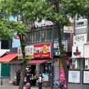매산떡집 | 매산시장 수원떡집 수원한시루떡집 리뷰 (수원답례떡)