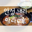 마라e족 이미지