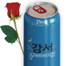 강서농협하나로마트 이미지