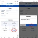 새길세무회계 네이버블로그