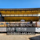 삼성개별화물 네이버블로그