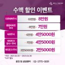 에이스의원 이미지