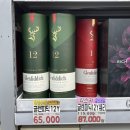 동부마트 네이버블로그