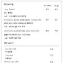 패트리샤커피스튜디오