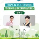 반여3동-6 네이버블로그