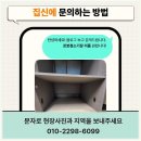 리폼신