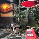 온천마을 이미지