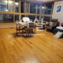 미스터홈즈공인중개사사무소 이미지