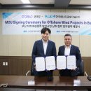 제너레이션 이미지