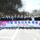 가창의원 이미지