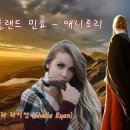 아름다운 노래, 민요 네이버블로그