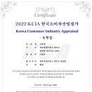 금단영 이미지