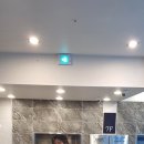 그로윈스윔아카데미