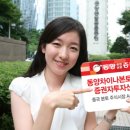 본토차이나
