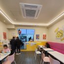 스텔라떡볶이경기군포