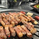 백탄돈구이 이미지