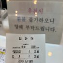 온그린골프아카데미 | 경기도 제일CC 파3 서울 근교 숏게임 연습장 후기