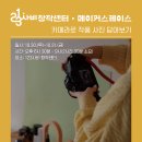 사진 기초에서 작품까지 이미지