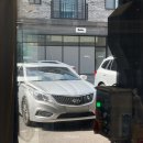 원신흥점 현대자동차 이미지