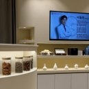 경희애플한의원 이미지