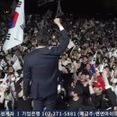 대통령 권한 밖 일인데 "대통령이 책임지라"는 막무가내 국힘 이미지
