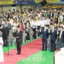 명체육관 이미지