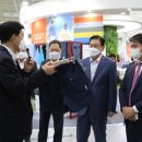 대농케미칼 이미지