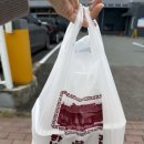 한옥집 | 대구 동인동 한옥집 김치찜, 포장후기