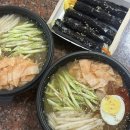 애플꼬마김밥롯데슈퍼 | 수성구단체주문 꼬마김밥이 맛있는 애플꼬마김밥 롯데슈퍼수성점