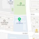 성지중학교 | [정보보안기사] 제17회 정보보안기사 실기 시험 후기